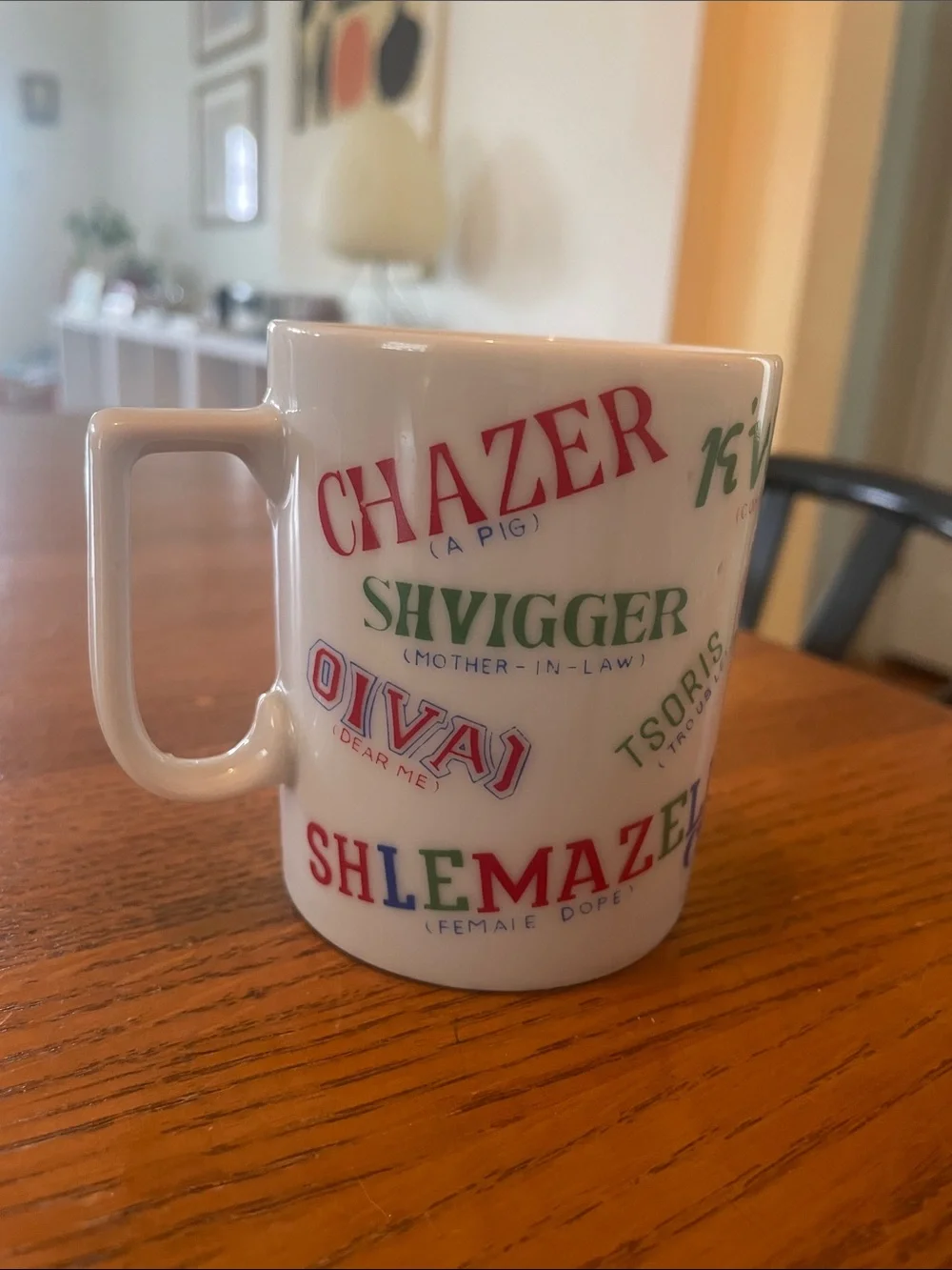 Vintage Yiddish Mug